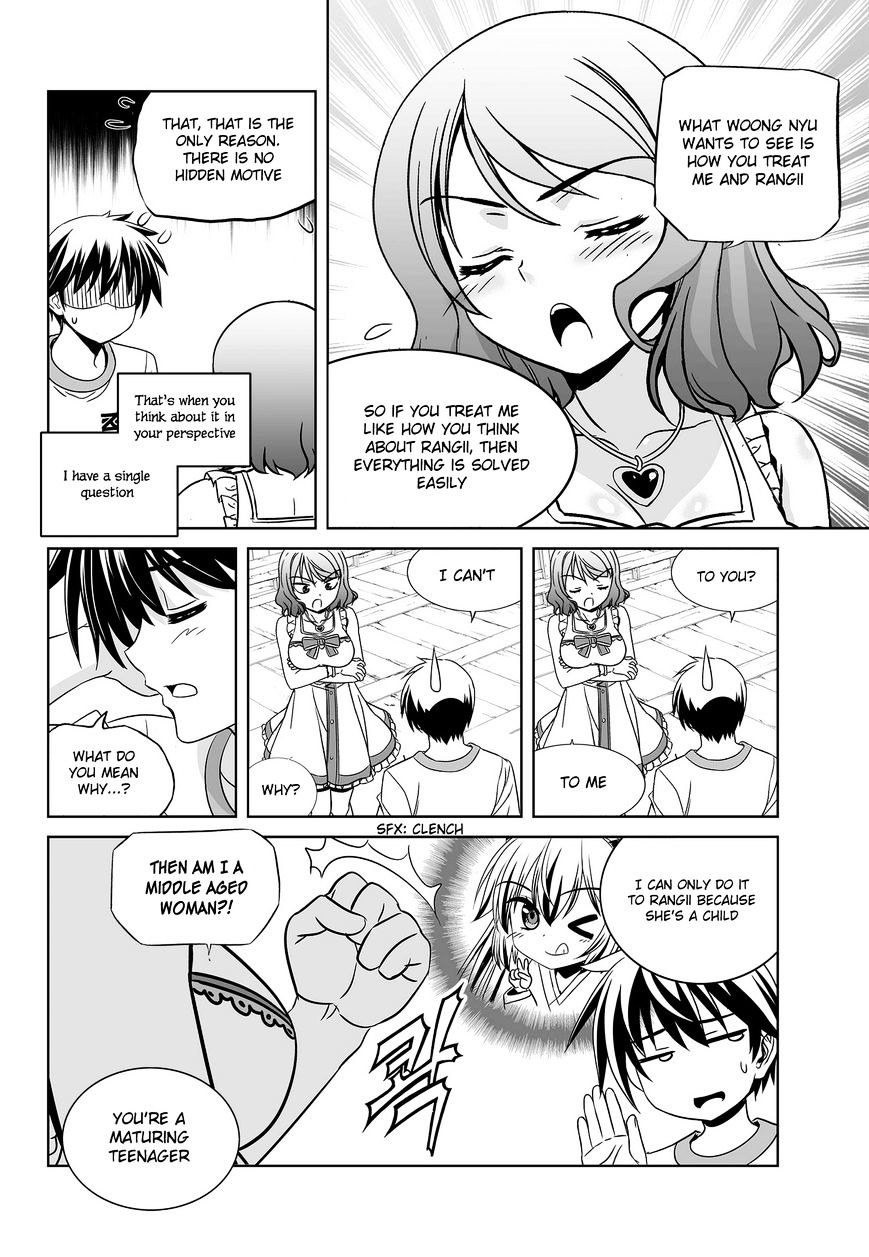 My Love Tiger - Chapter 77