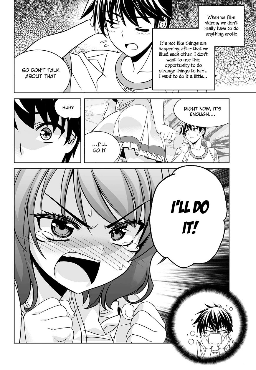 My Love Tiger - Chapter 77