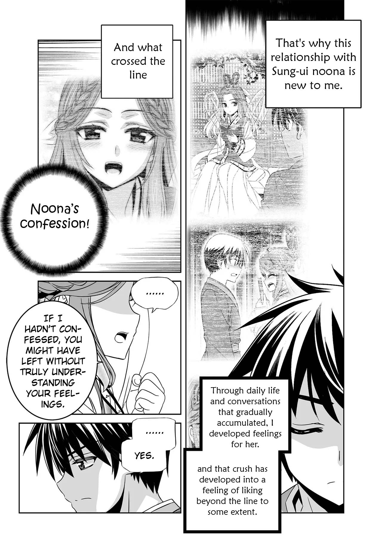 My Love Tiger - Chapter 248