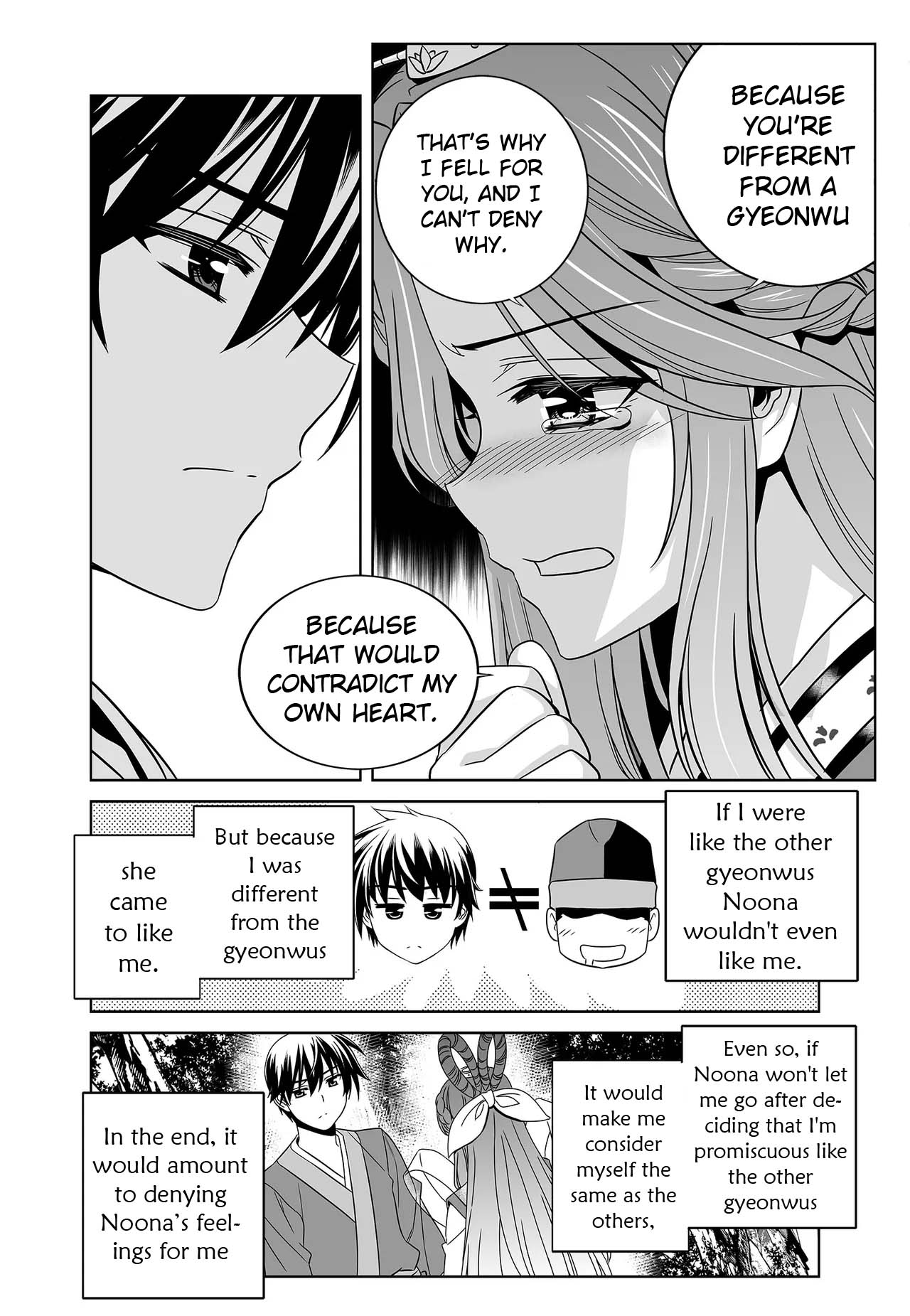 My Love Tiger - Chapter 249