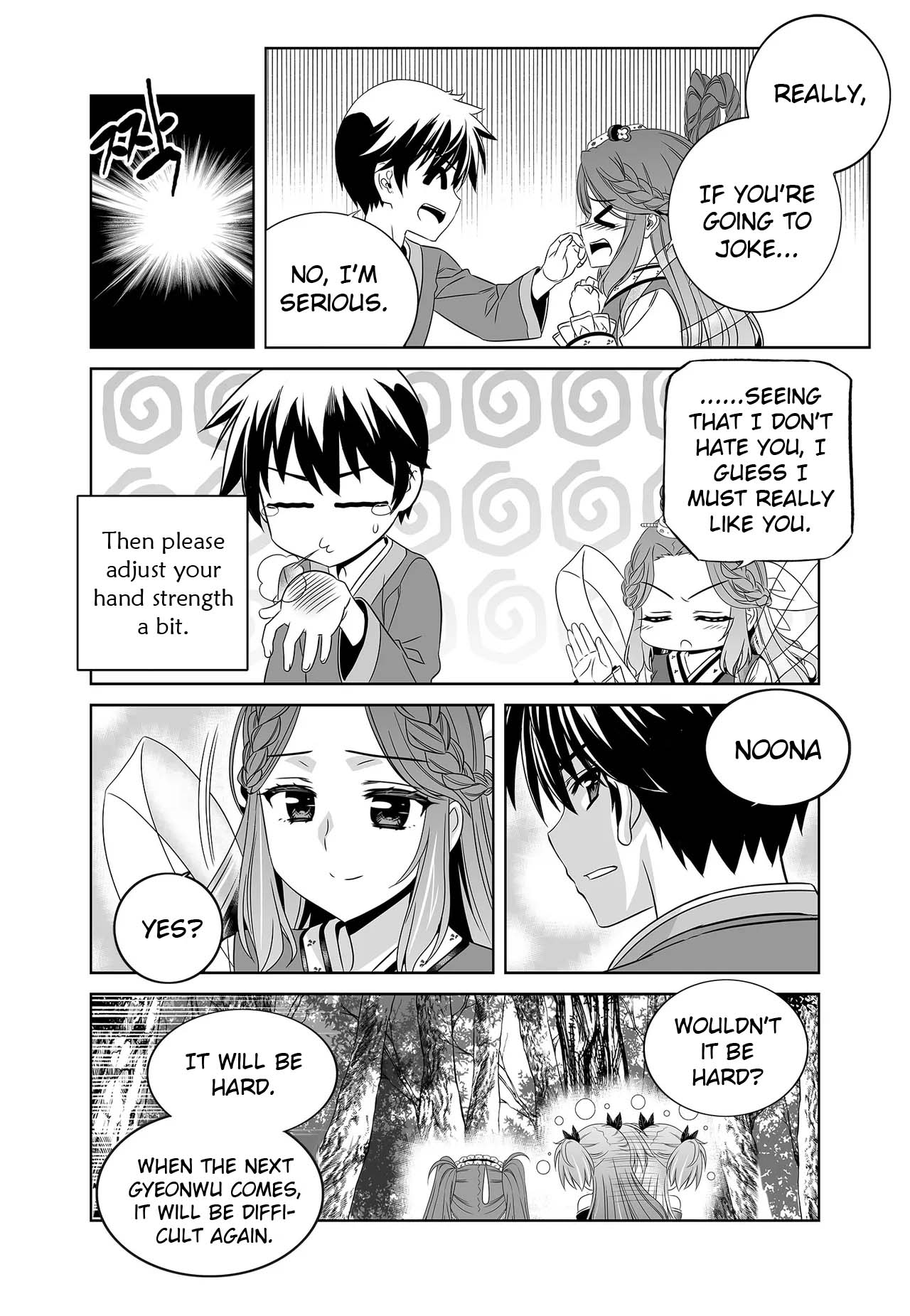 My Love Tiger - Chapter 249