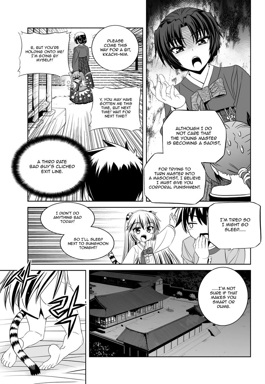 My Love Tiger - Chapter 48 V2