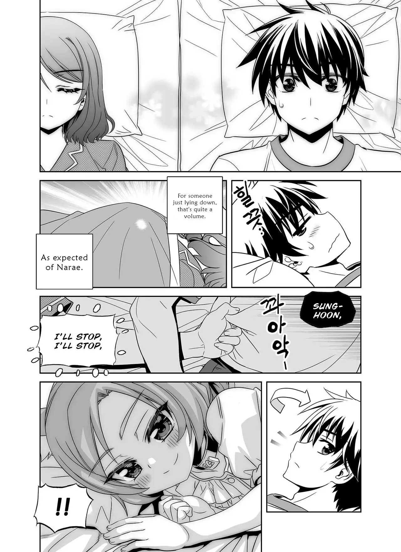 My Love Tiger - Chapter 299