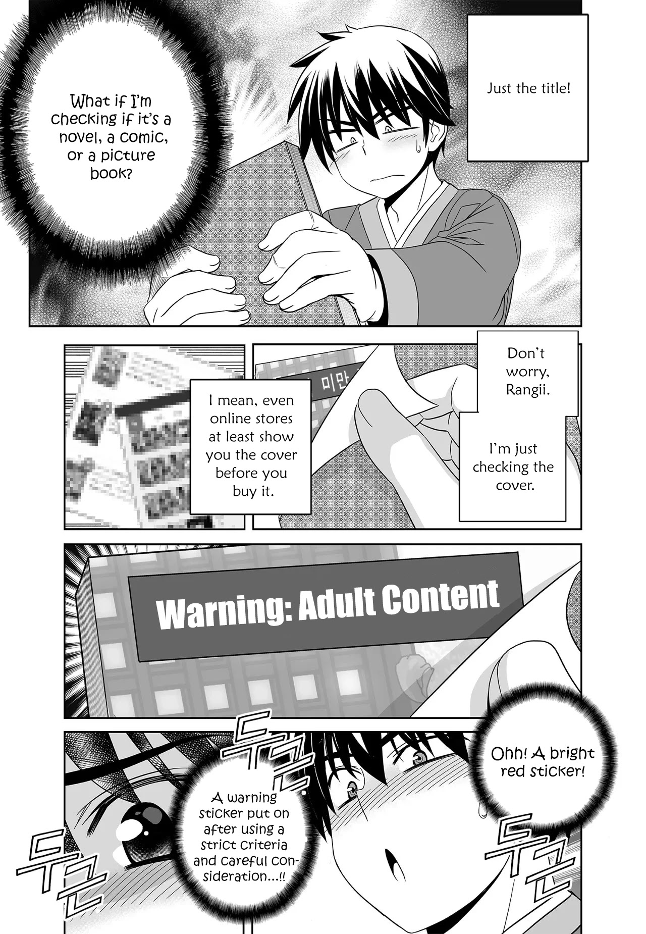 My Love Tiger - Chapter 217