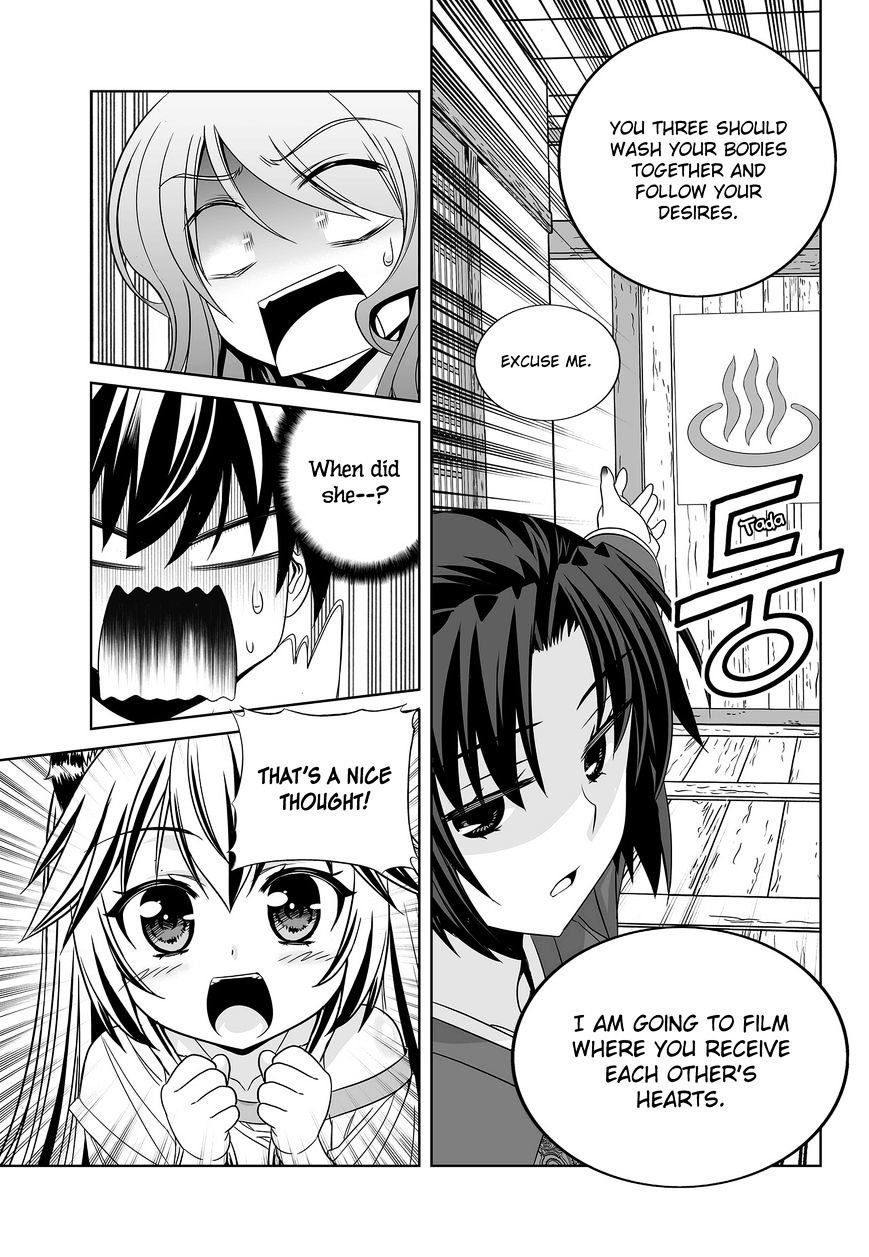 My Love Tiger - Chapter 82