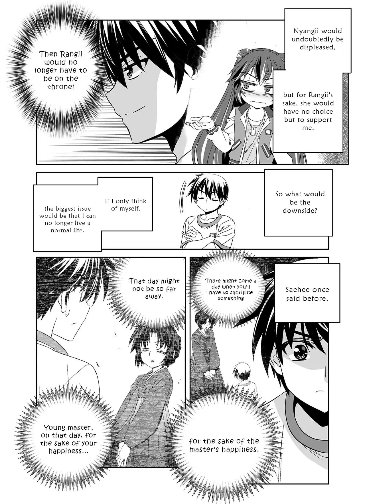 My Love Tiger - Chapter 301