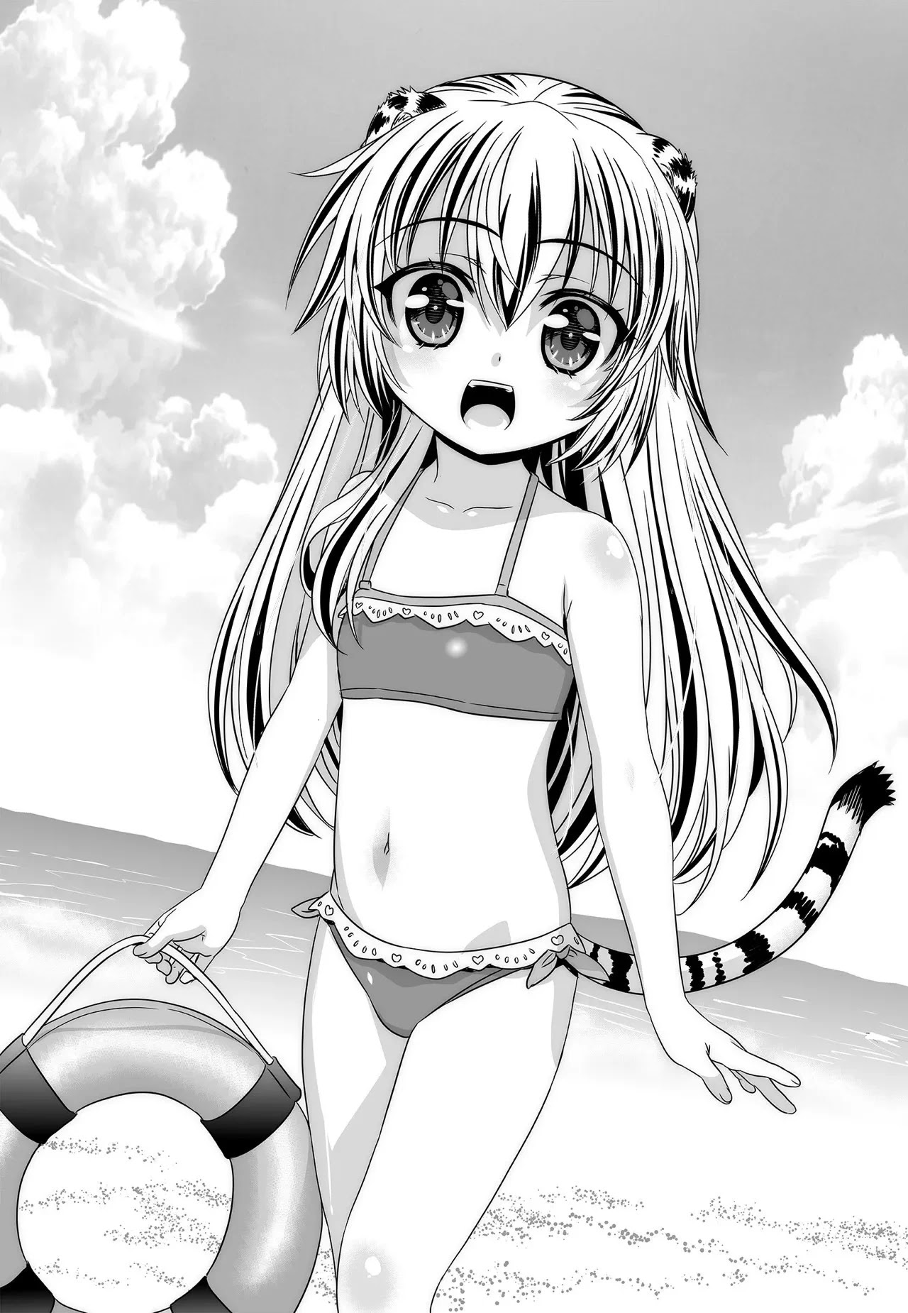 My Love Tiger - Chapter 219