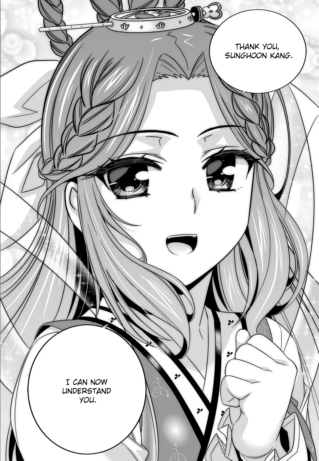 My Love Tiger - Chapter 219