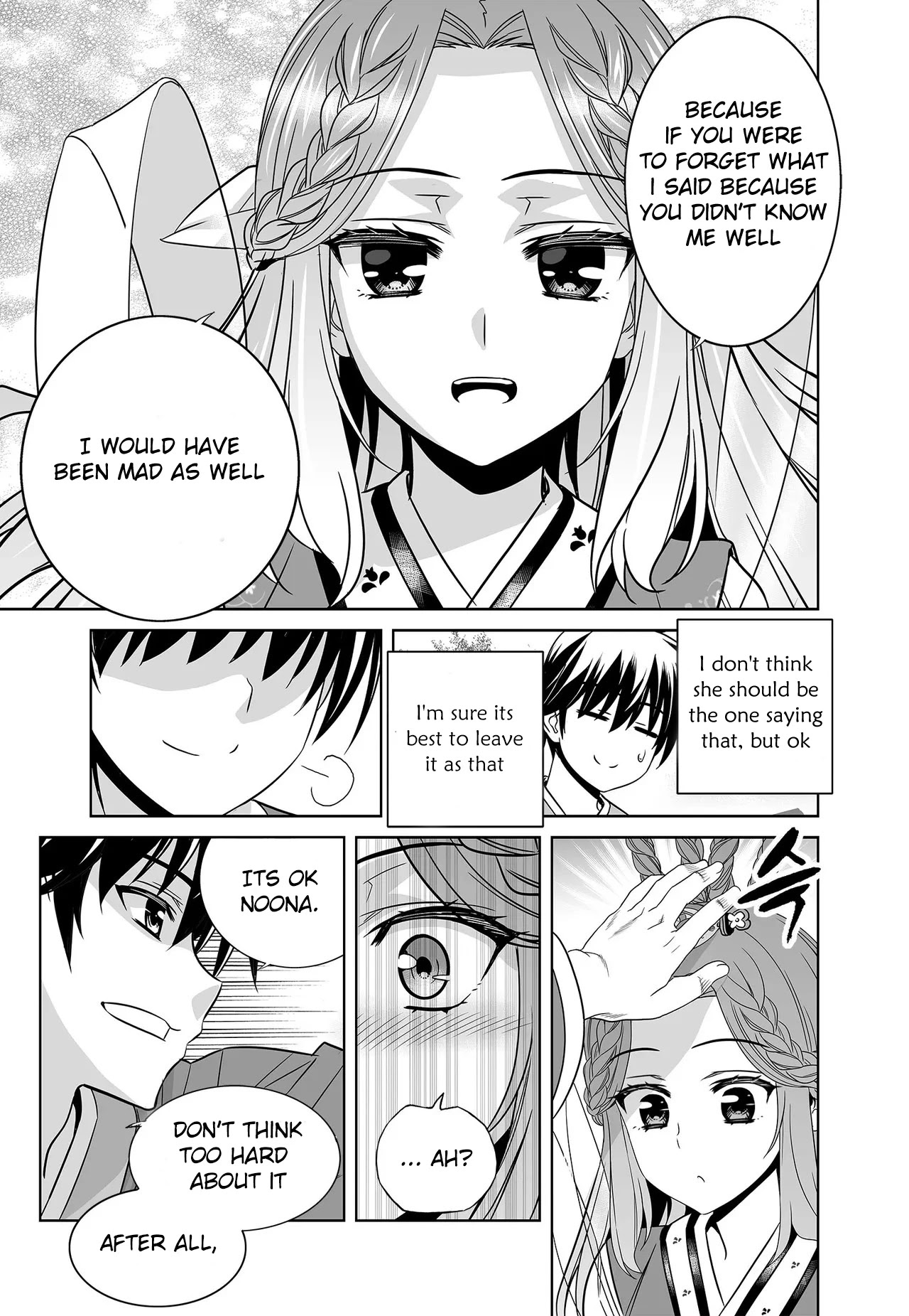 My Love Tiger - Chapter 225