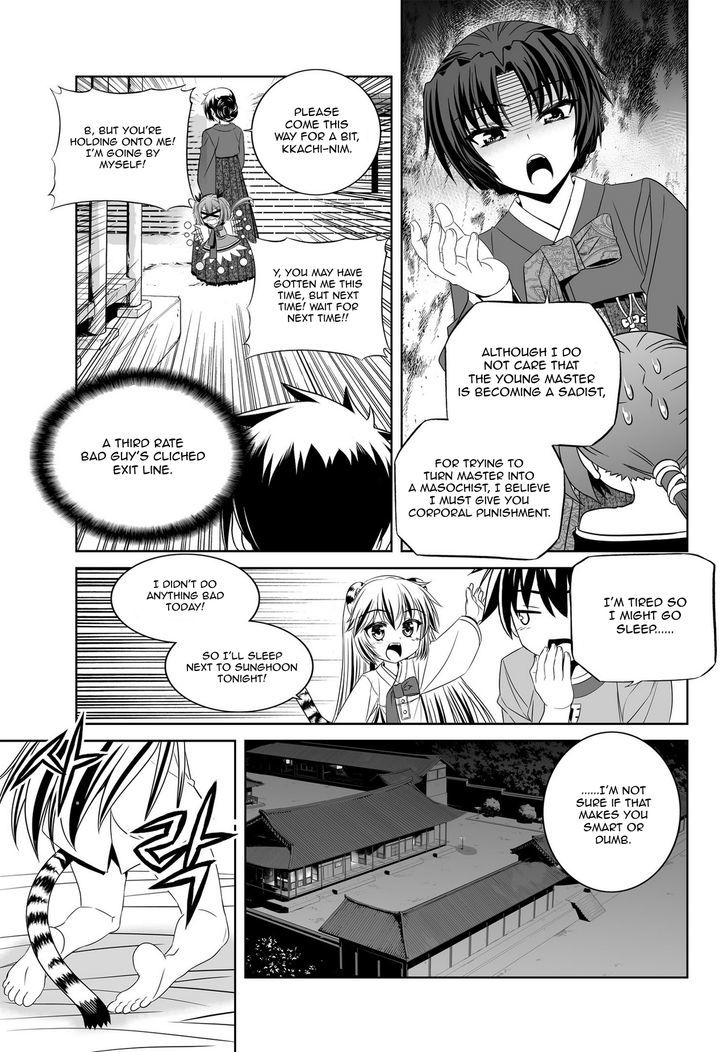 My Love Tiger - Chapter 48