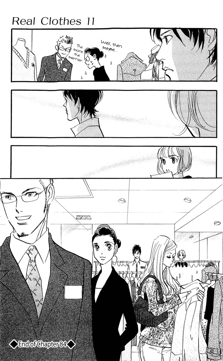 Real Clothes - Vol.11 Chapter 84