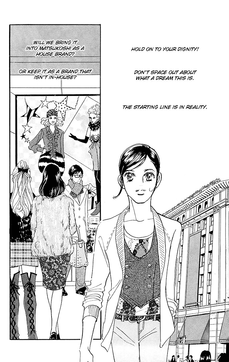 Real Clothes - Vol.9 Chapter 66