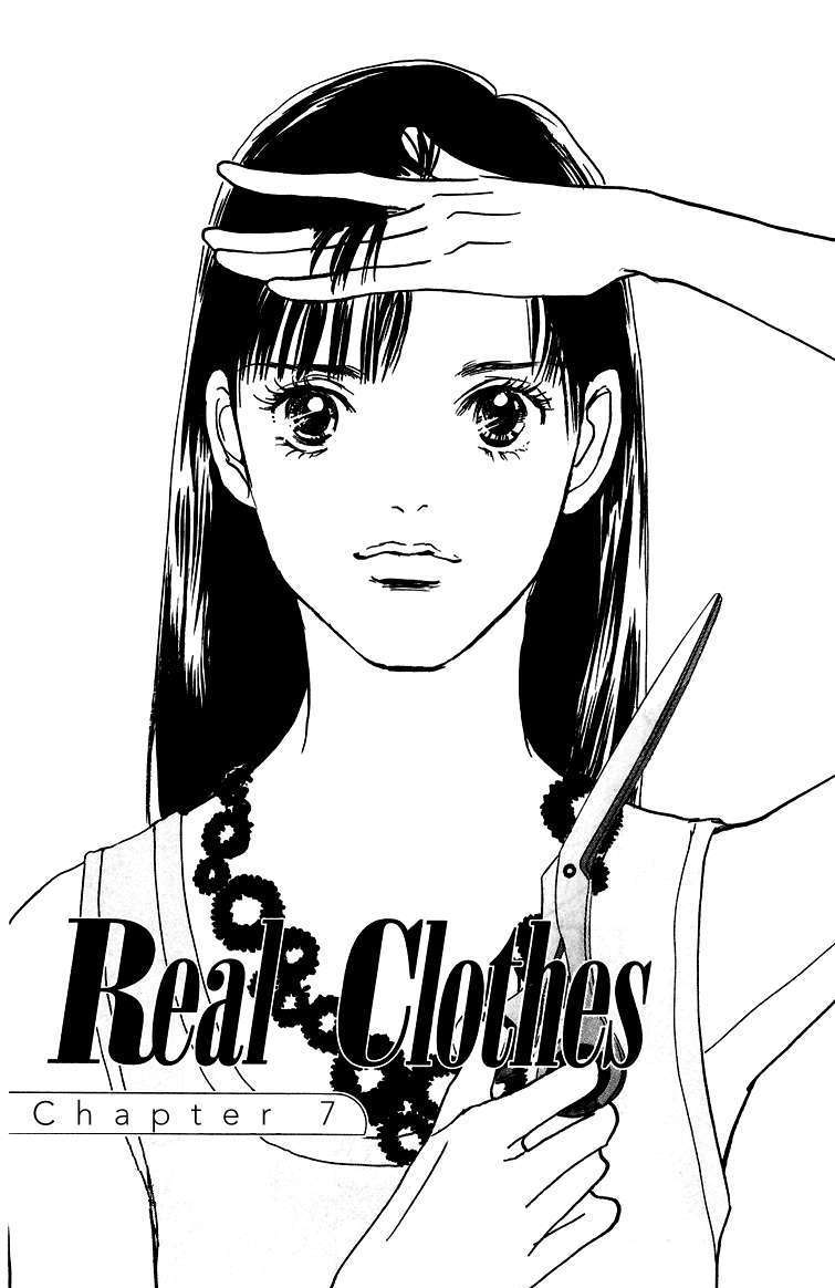 Real Clothes - Vol.2 Chapter 7