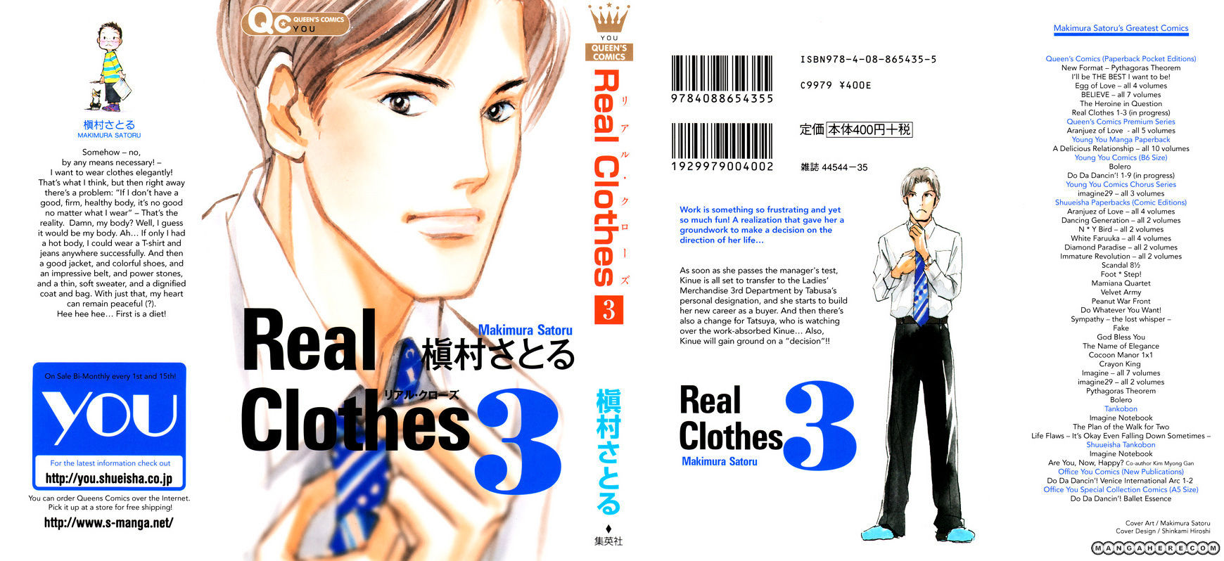 Real Clothes - Vol.3 Chapter 13