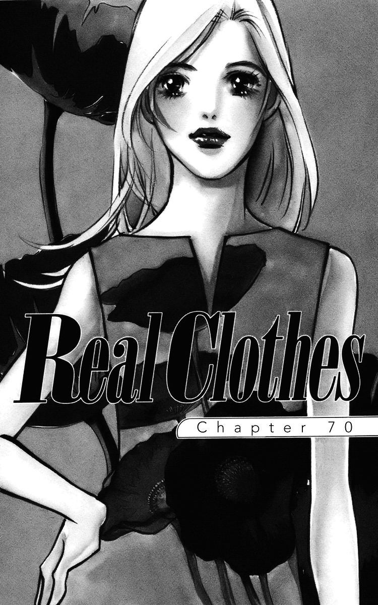 Real Clothes - Vol.10 Chapter 70