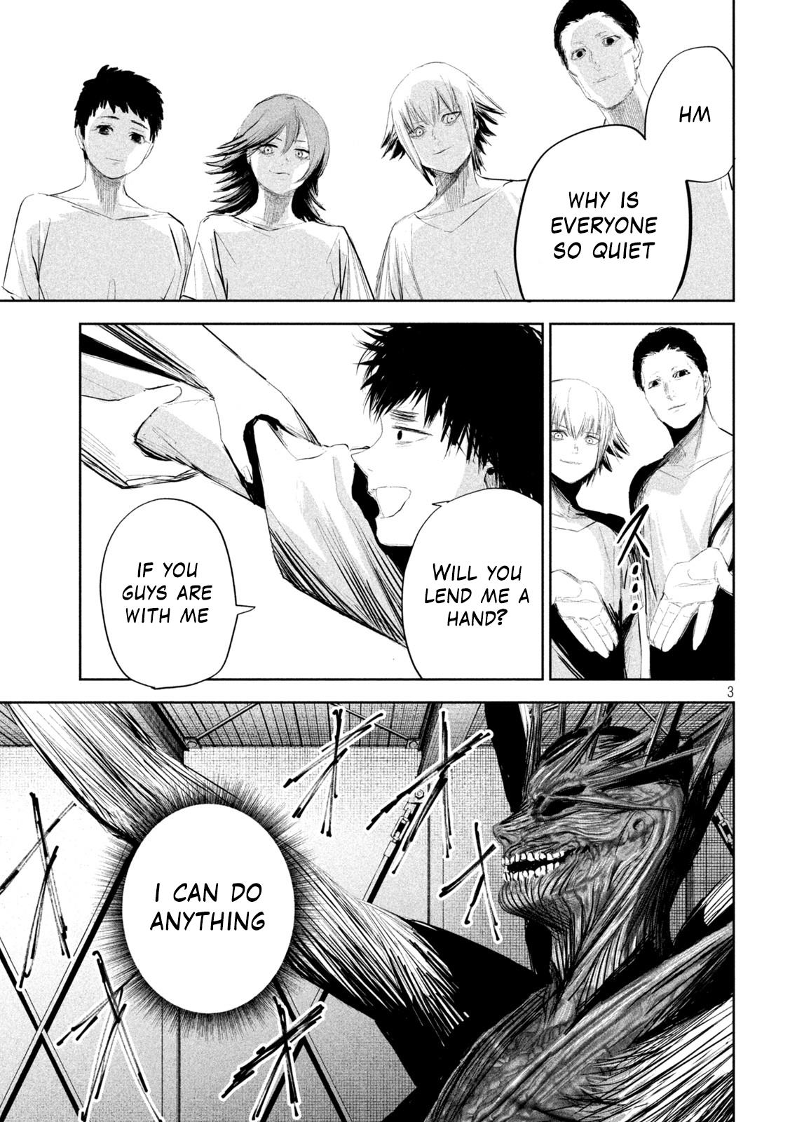 Lili-Men - Chapter 11: Gentle Dream