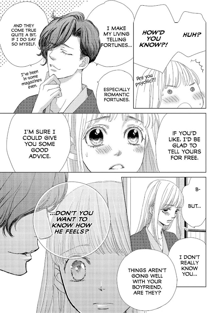 Ouji-Sama Ni Wa Doku Ga Aru. - Chapter 25