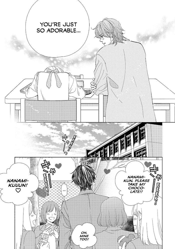 Ouji-Sama Ni Wa Doku Ga Aru. - Chapter 32