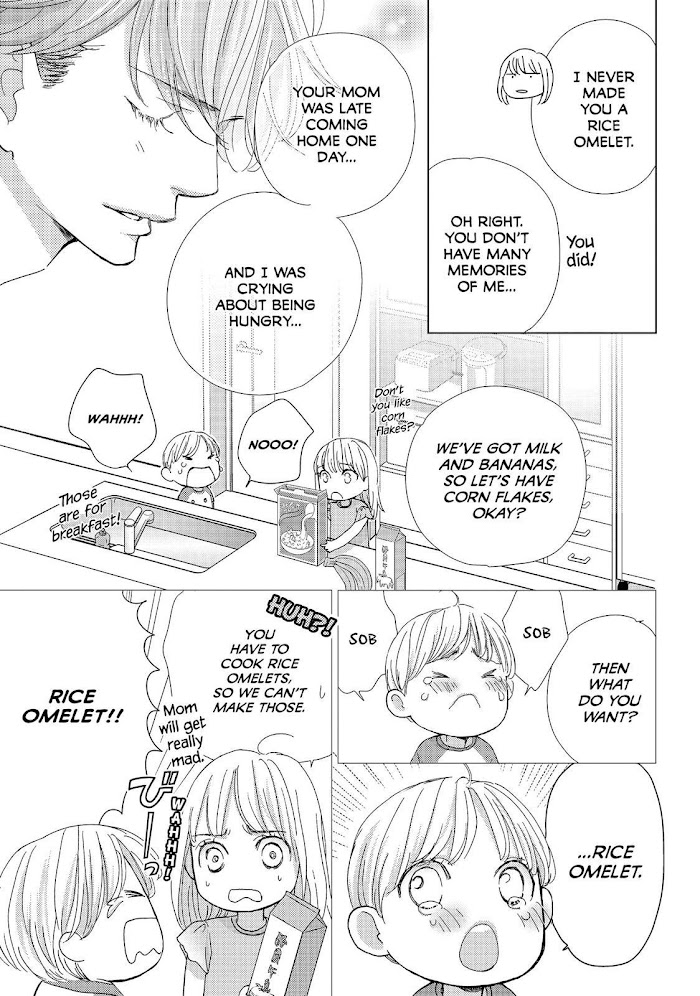 Ouji-Sama Ni Wa Doku Ga Aru. - Chapter 23