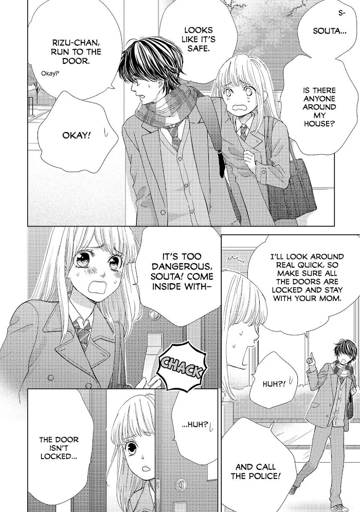 Ouji-Sama Ni Wa Doku Ga Aru. - Chapter 21