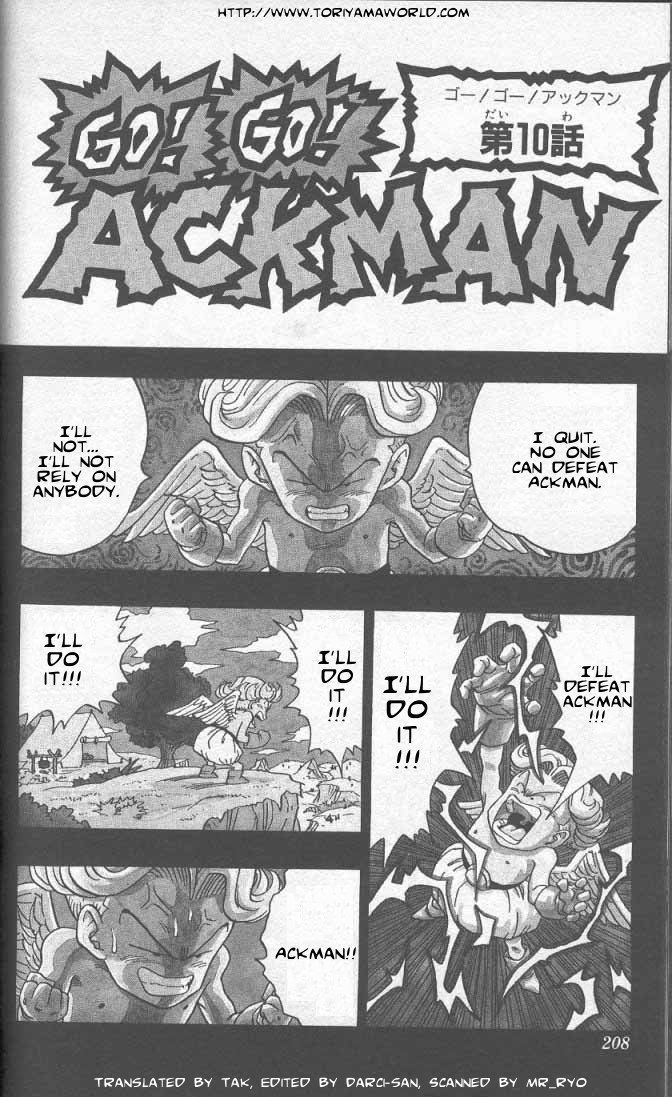 Toriyama Akira Marusaku Gekijou - Vol.3 Chapter 5.10: Go! Go! Ackman 10