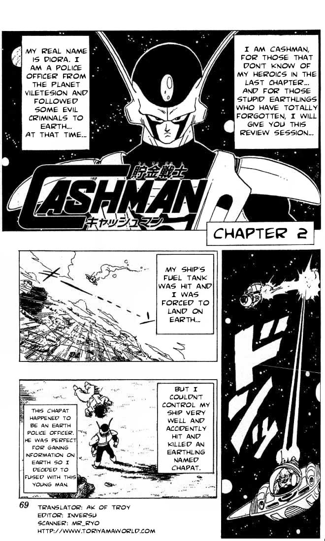 Toriyama Akira Marusaku Gekijou - Vol.3 Chapter 3.02: Cashman 2