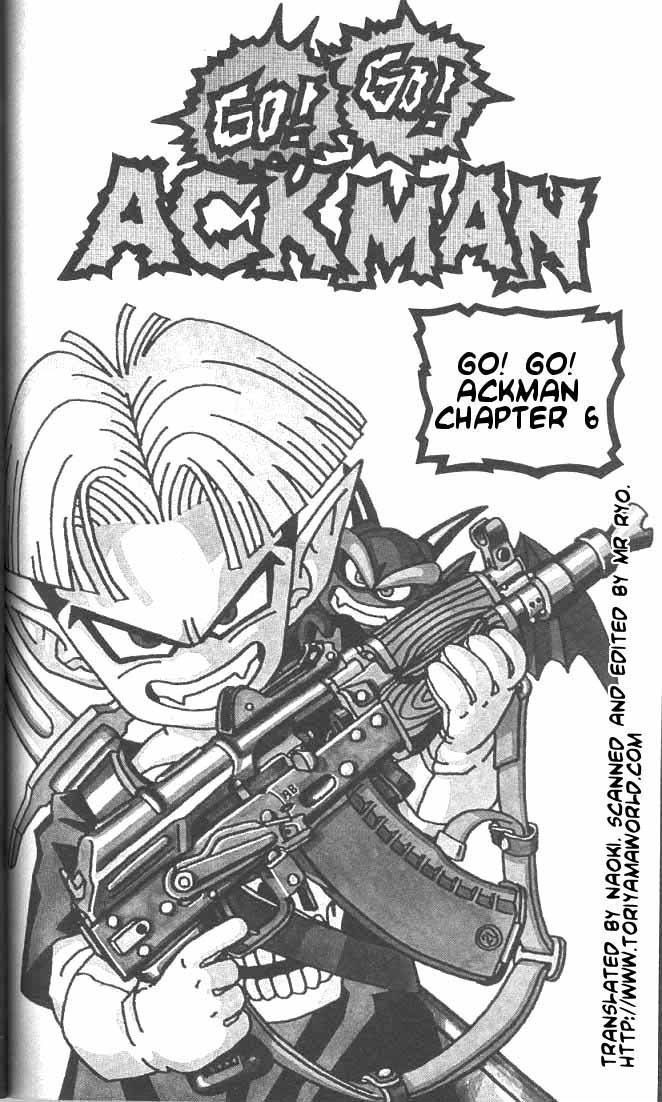 Toriyama Akira Marusaku Gekijou - Vol.3 Chapter 5.06: Go! Go! Ackman 6