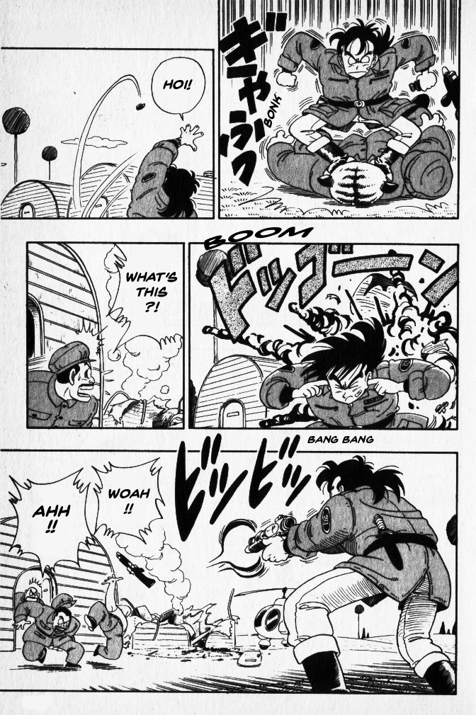 Toriyama Akira Marusaku Gekijou - Vol.2 Chapter 7: Mr. Ho