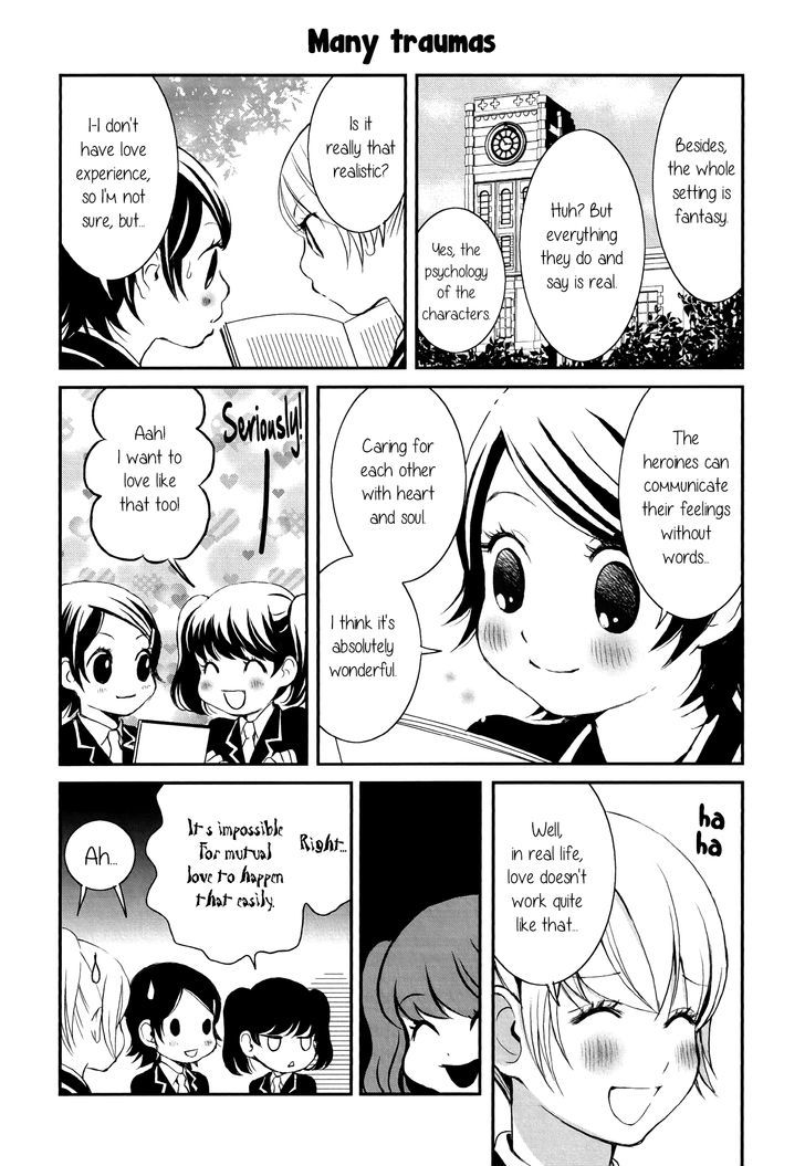 Seijun Shoujo Paradigm - Chapter 2