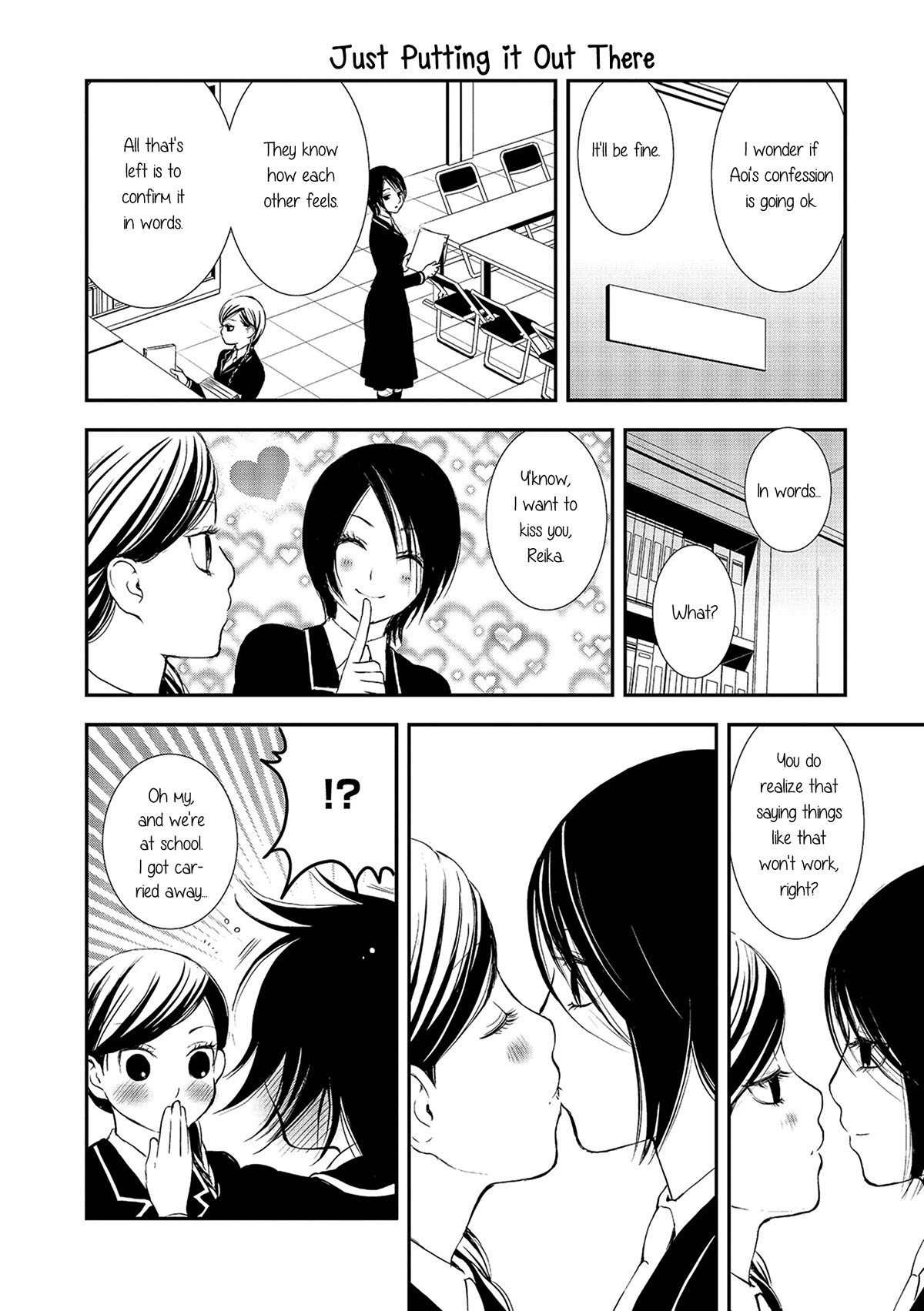 Seijun Shoujo Paradigm - Chapter 7.5: Extra