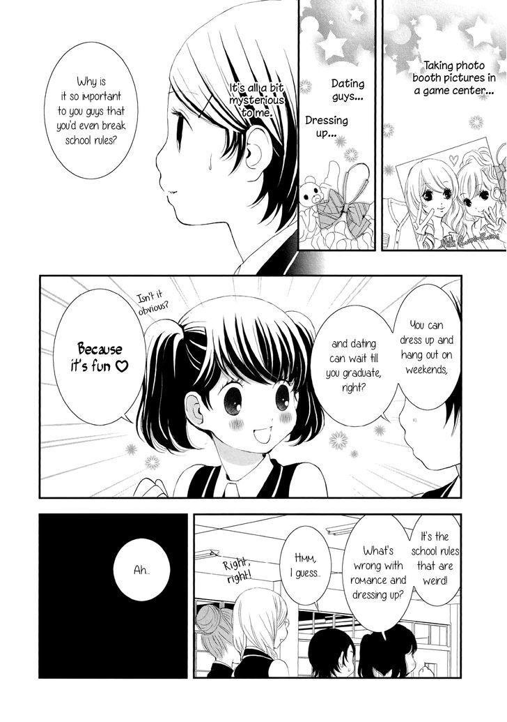 Seijun Shoujo Paradigm - Chapter 4