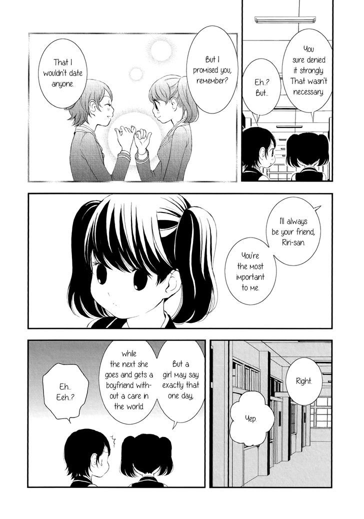 Seijun Shoujo Paradigm - Chapter 4