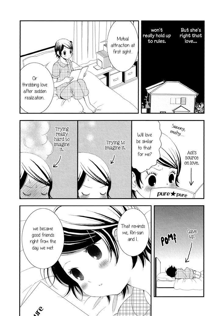 Seijun Shoujo Paradigm - Chapter 4