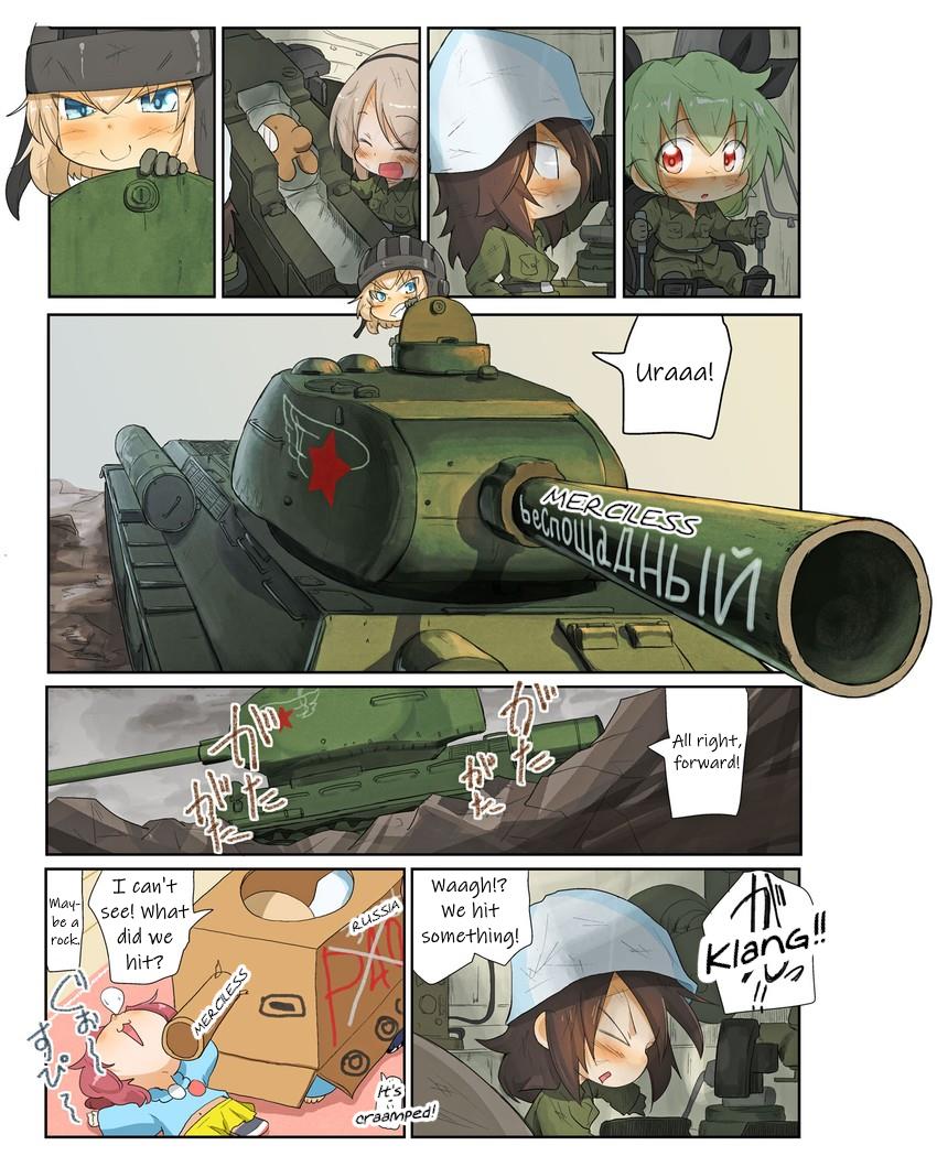 Girls Und Panzer Kindergarten Returns - Chapter 42: Gup Kindergarten Returns 163~166 "Aim For Stuttgart"