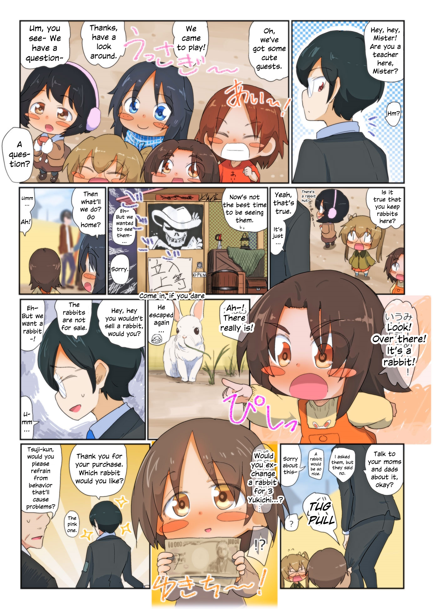 Girls Und Panzer Kindergarten Returns - Chapter 94: 467~479 - Exciting Bazaar