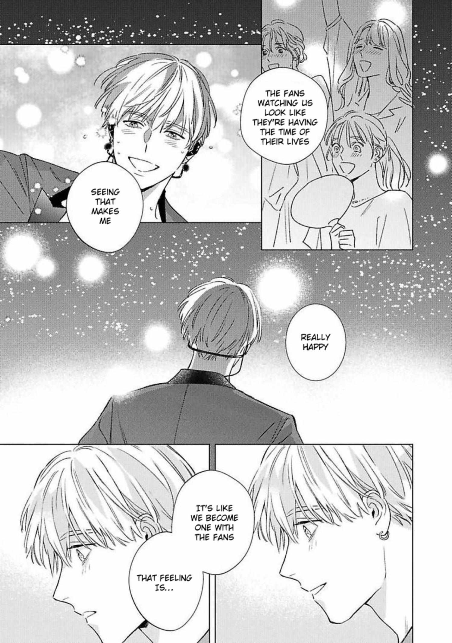 Off Stage Love Side - Chapter 5