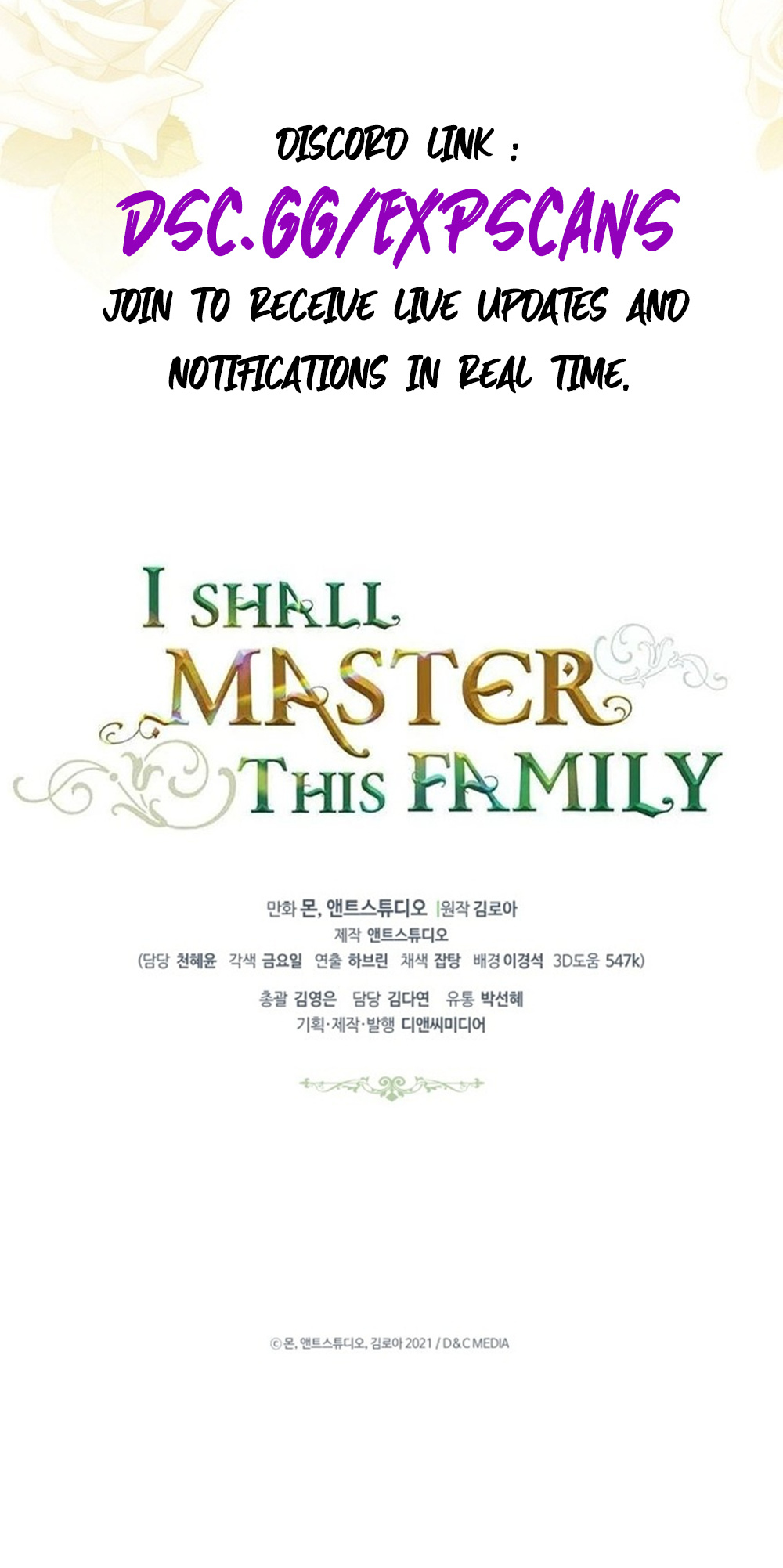 I Shall Master This Family - Vol.3 Chapter 146