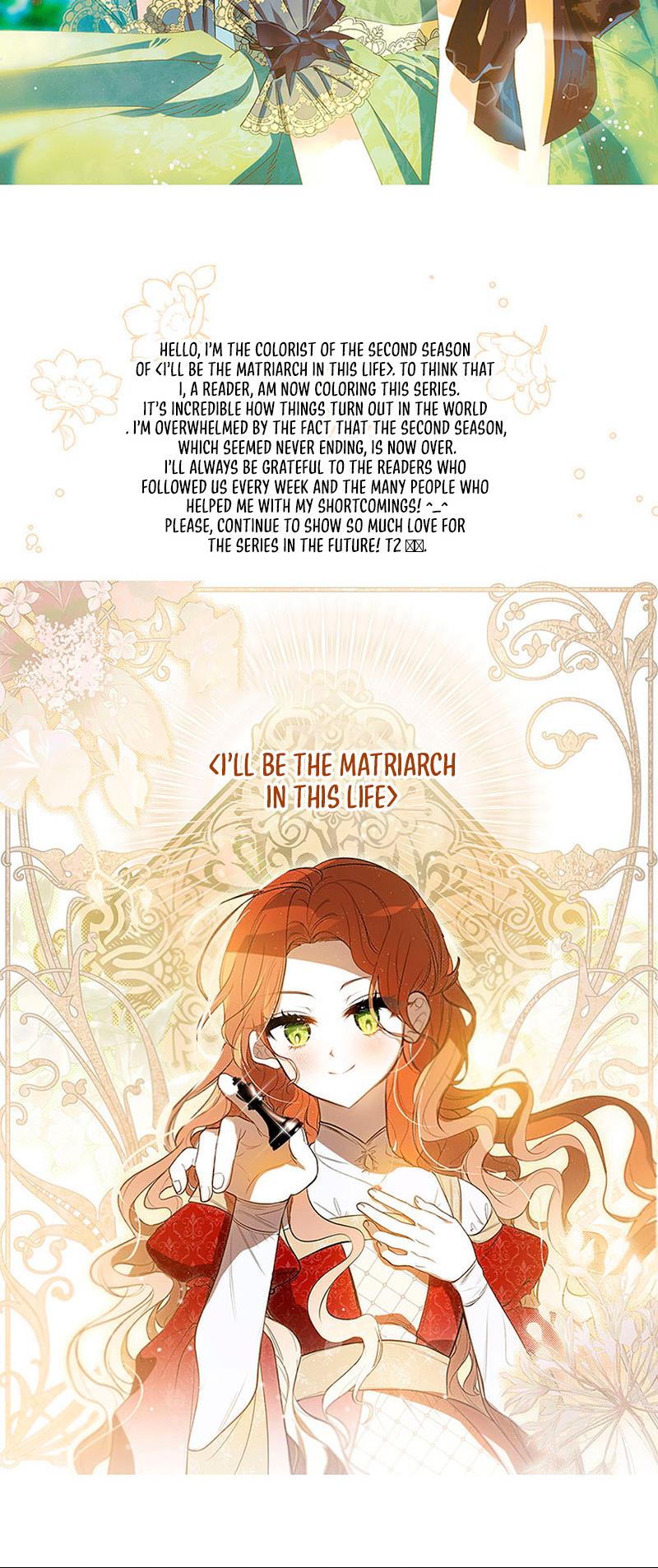 I Shall Master This Family - Chapter 118: Season 2 End