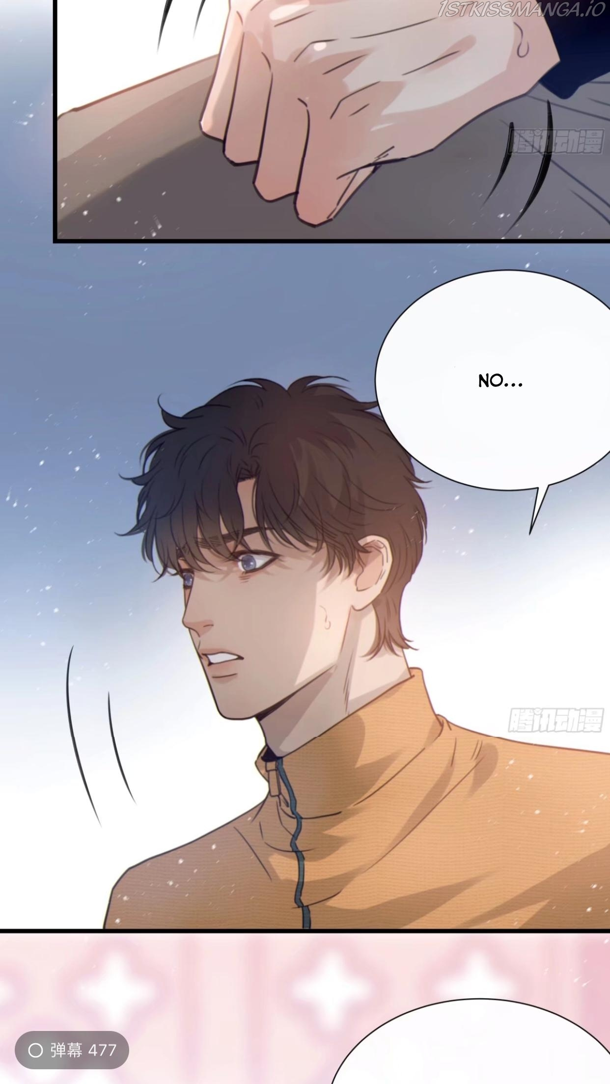 Xing Ye - Chapter 45