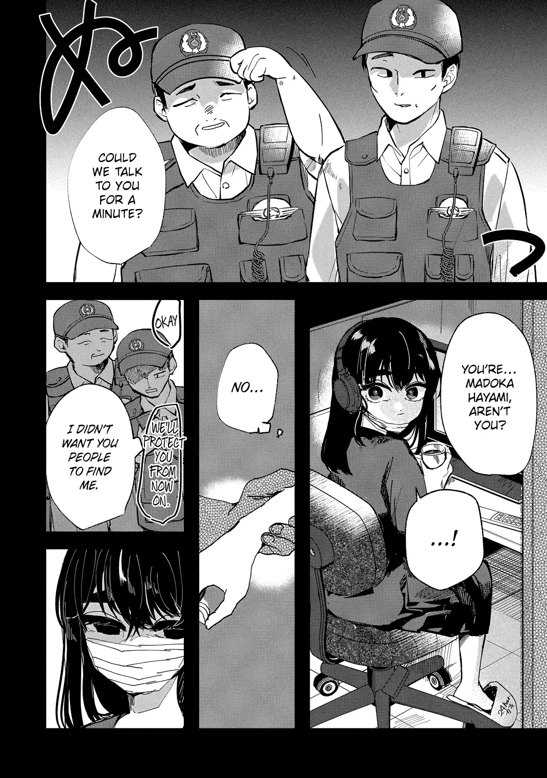 Kono Ai Wo Owarasete Kurenai Ka - Vol.4 Chapter 29: Yes, This Is What I Saw In My Dream