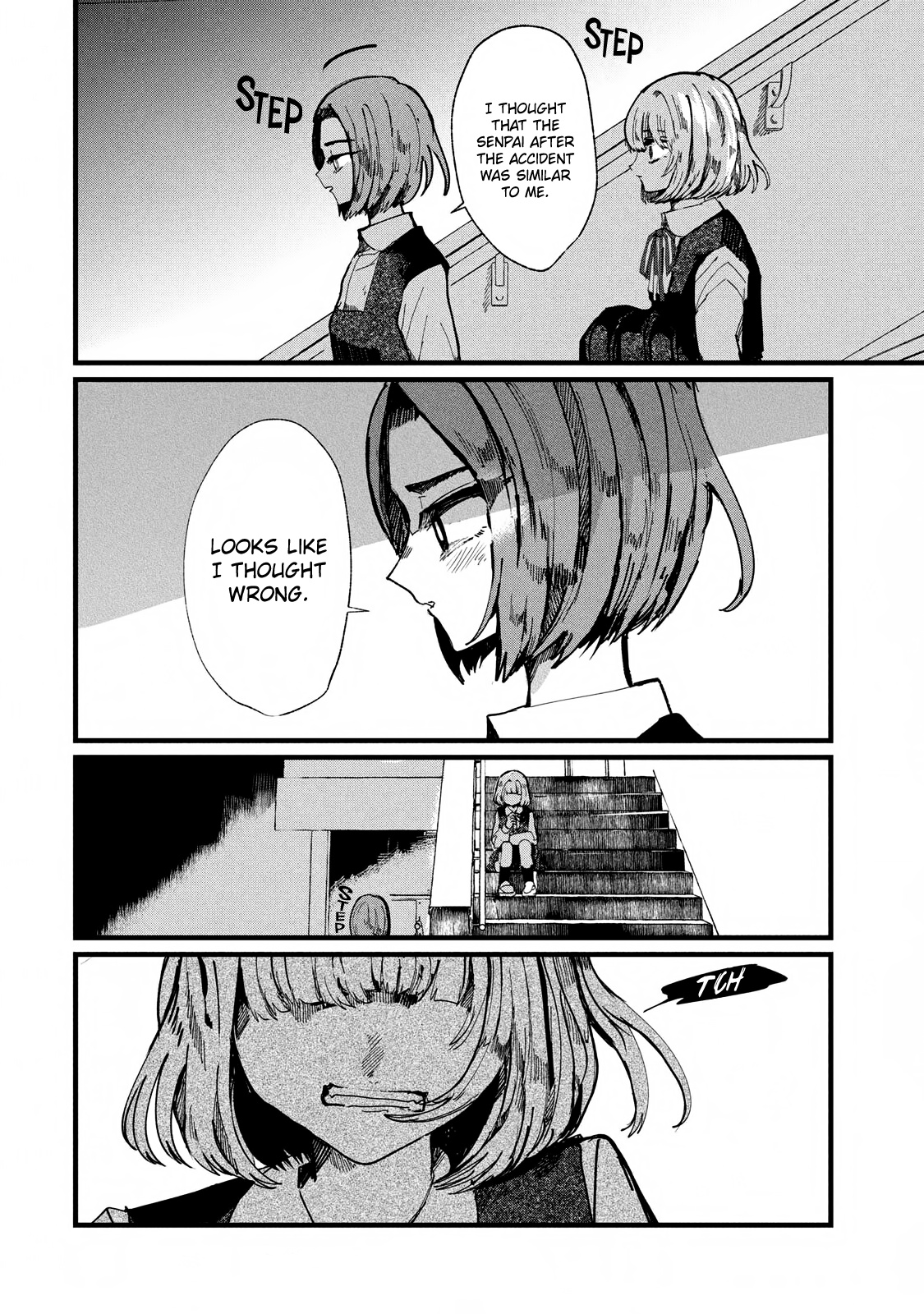 Kono Ai Wo Owarasete Kurenai Ka - Vol.1 Chapter 7: Never Noticed Anything