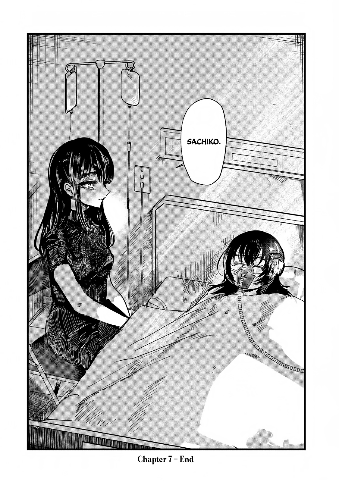 Kono Ai Wo Owarasete Kurenai Ka - Vol.1 Chapter 7: Never Noticed Anything