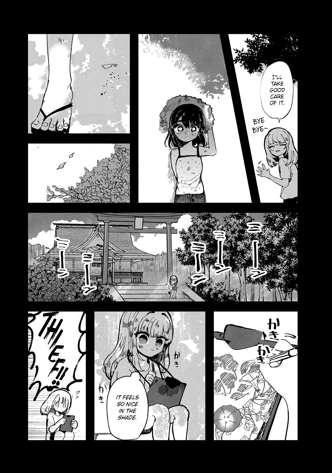 Kono Ai Wo Owarasete Kurenai Ka - Vol.3 Chapter 19: Thank You