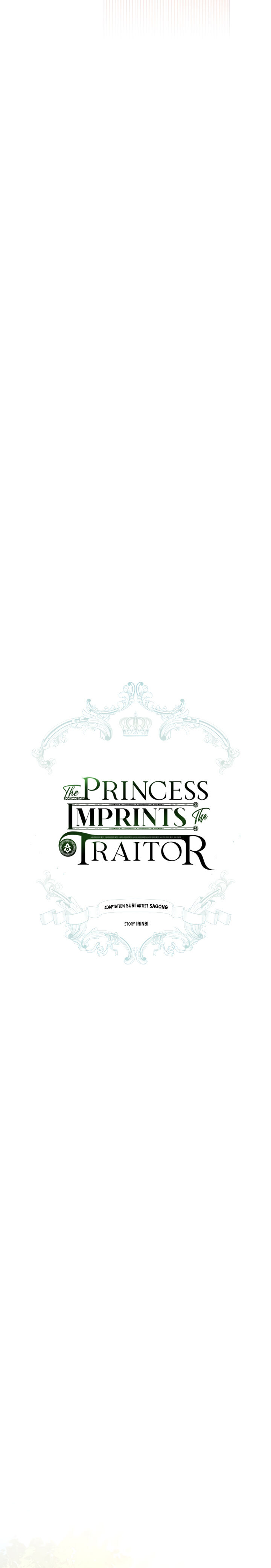 The Princess Imprints A Traitor - Chapter 14