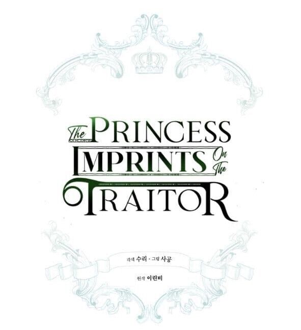 The Princess Imprints A Traitor - Chapter 13