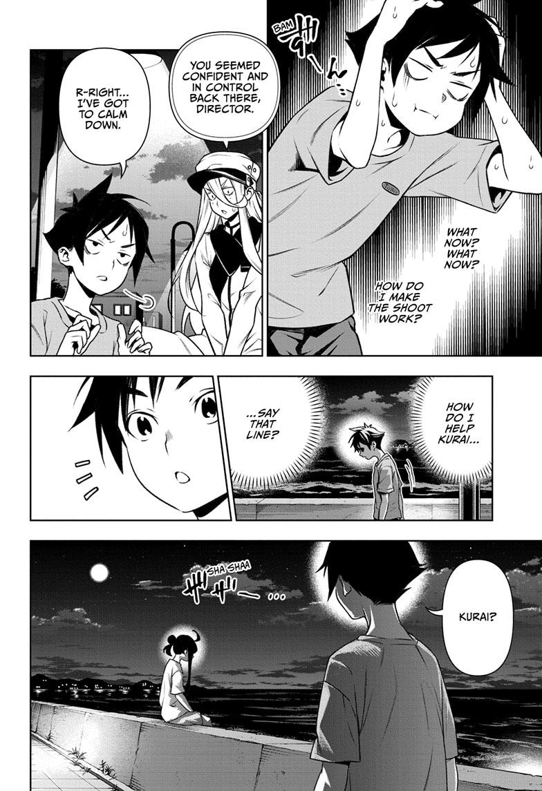 Tenmaku Cinema - Chapter 18