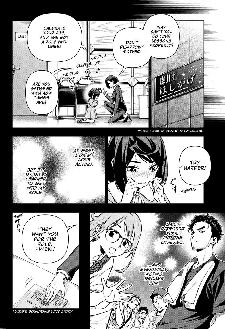 Tenmaku Cinema - Chapter 18