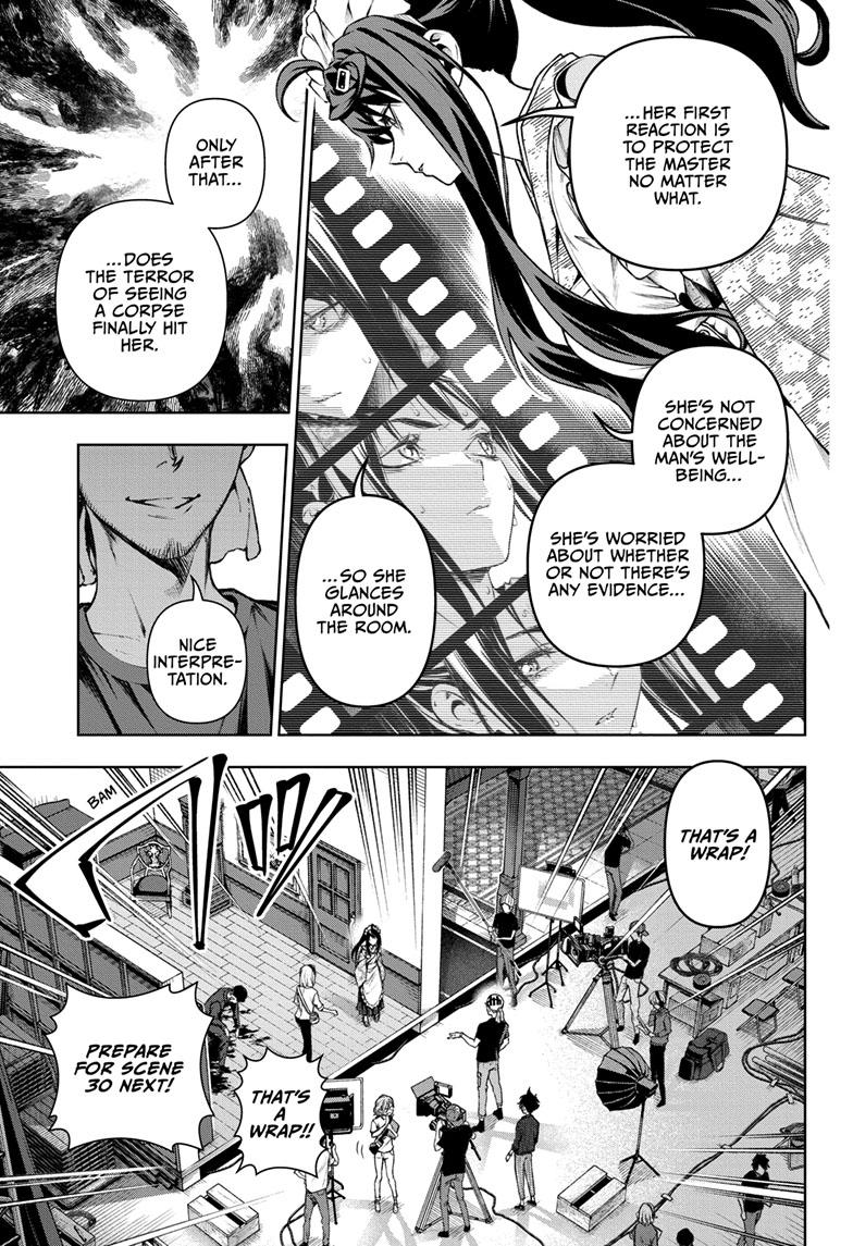 Tenmaku Cinema - Chapter 10