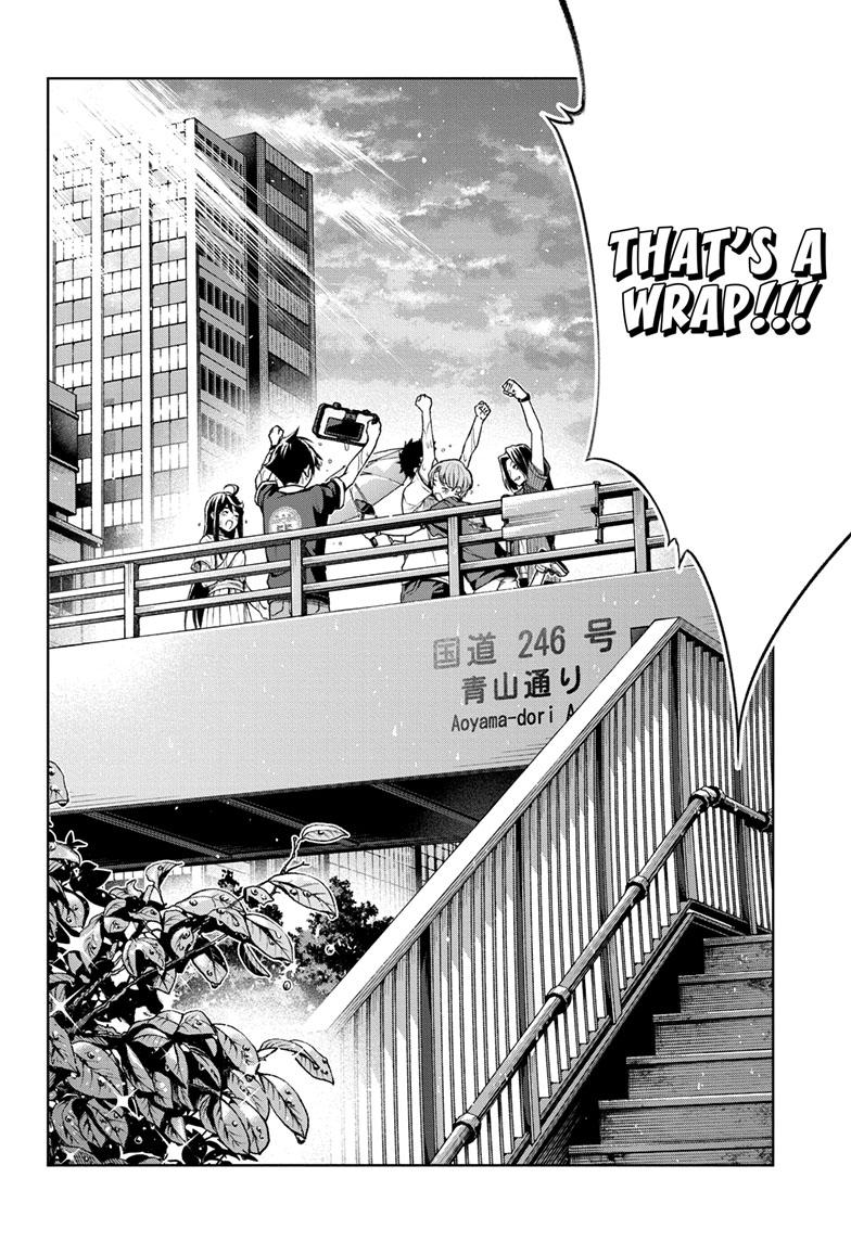 Tenmaku Cinema - Chapter 19