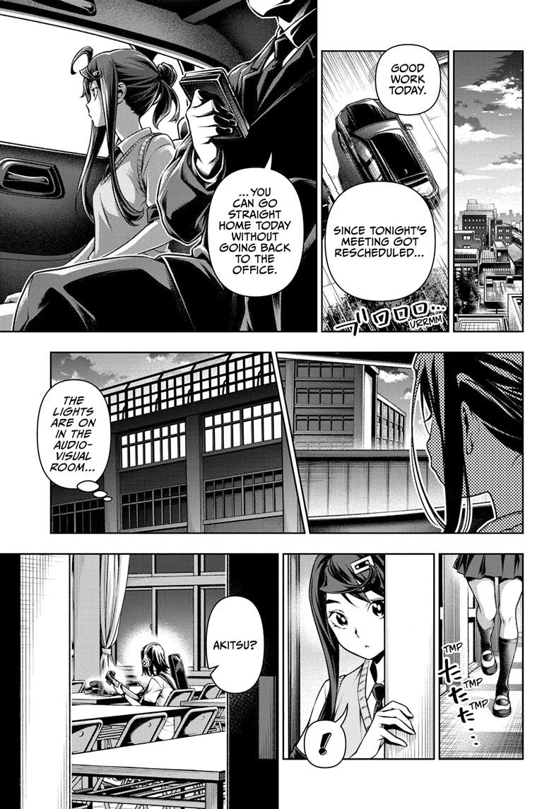 Tenmaku Cinema - Chapter 15